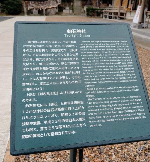 29eaac06 5be6 4ce7 aaad f3669bc2410a (1)