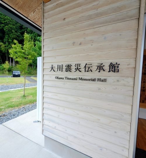 a982be72 114e 4ba6 9794 465f0b43c9ab